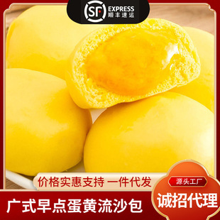 �I�B��ζ��� �Vʽ�Lζ��ɳ��ܛŴ�ɿ� ���Ʒ���Ʒ�ӟἴʳ���c