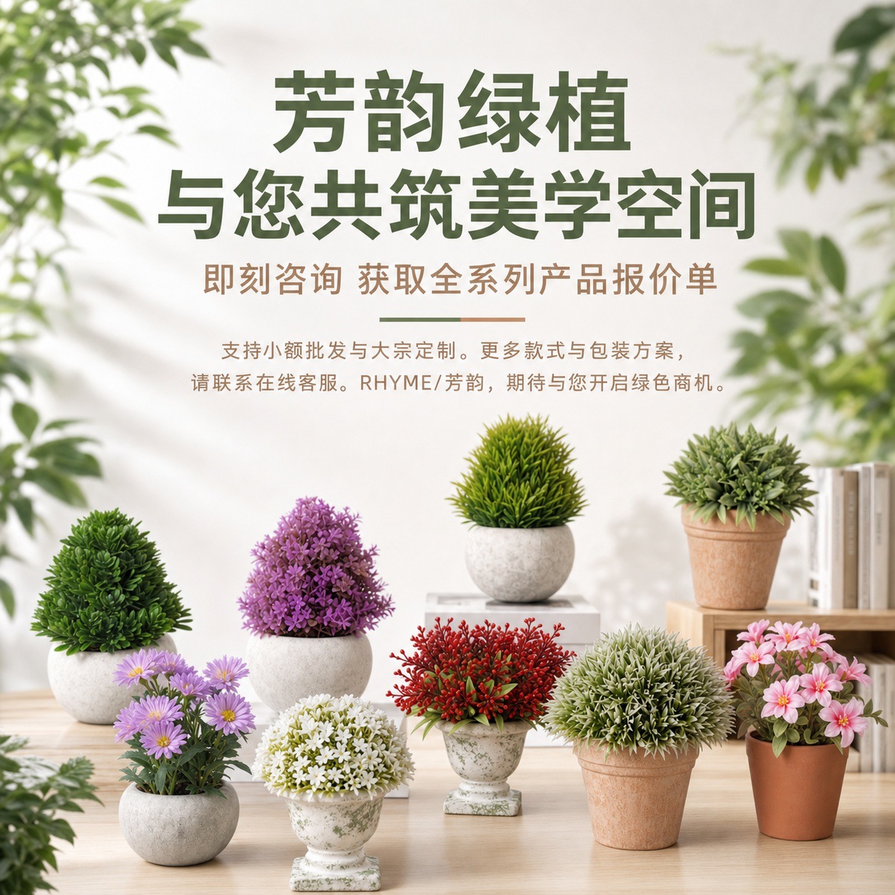 1111纸浆详情页 (15).jpg