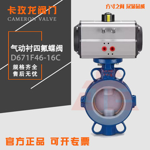 ����r�����yD671F46���������}������Ț�ȫ�r�ķ������Д��{��