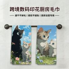 ����ѷ��ͨӡ��ϴ������ò���Ĩ������ë��JIT�Ͳ������������