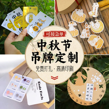 ���﹝���ƶ�����Y���b����決���b�쿨���ֶYlogo���ƿ�Ƭ