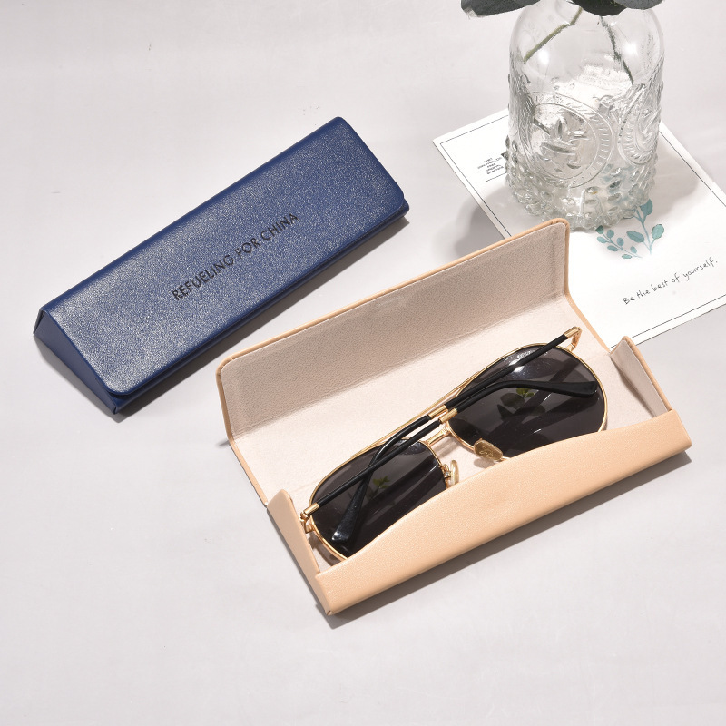 Compact Portable Glasses Case Myopia Glasses High-value Simple Anti-pressure Small Fresh Creative Distinctive Sunglasses Storage Box