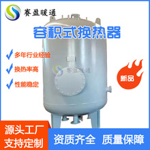 �S�����lRV�ݷe�Q������ˮ�ݷeʽˮ�ӟ����������y�ܲ��P䓓Q����