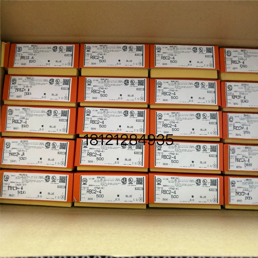 FNCW-1.25 JST冷压端子 连接器FNC-5.5