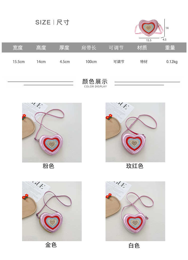 2尺寸颜色图4-透明.jpg