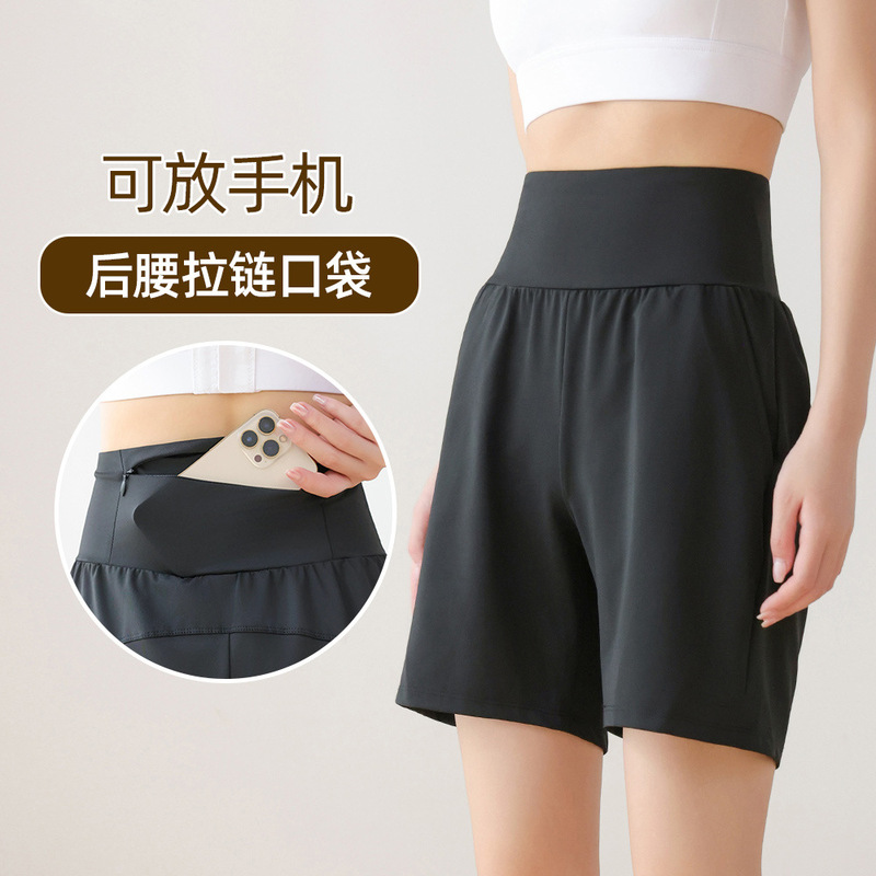 瑜伽裤宽松休闲跑步速干运动中短裤女夏季新款中裤健身裤后腰口袋|undefined