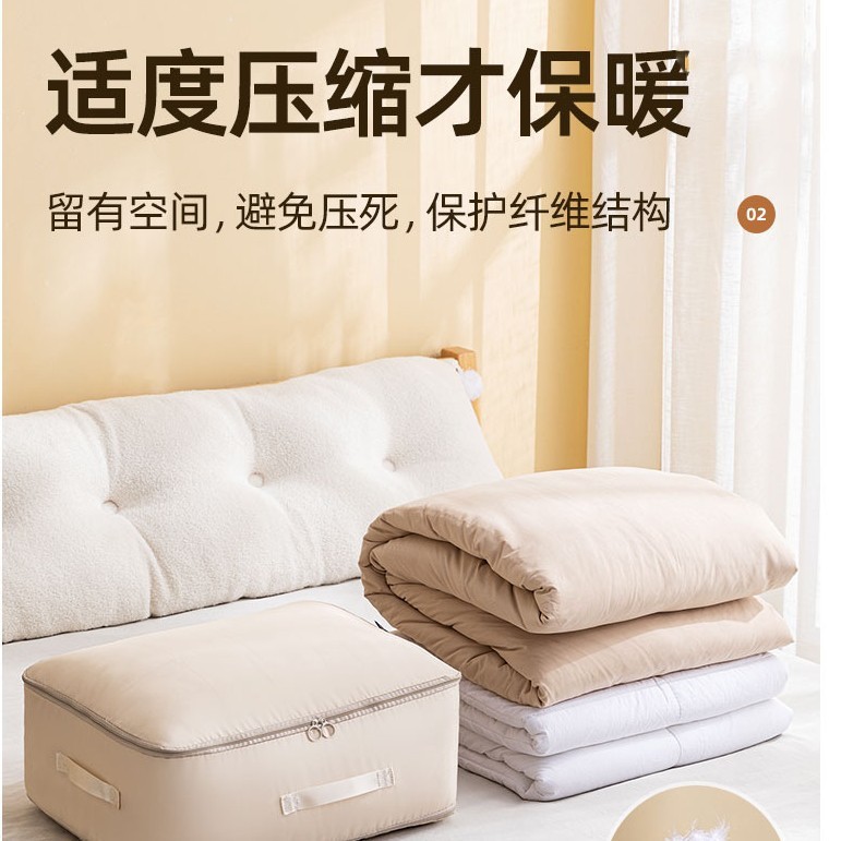 被子收纳袋羽绒服旅行装衣服棉被收纳袋子专用超大容量搬家压缩袋|undefined