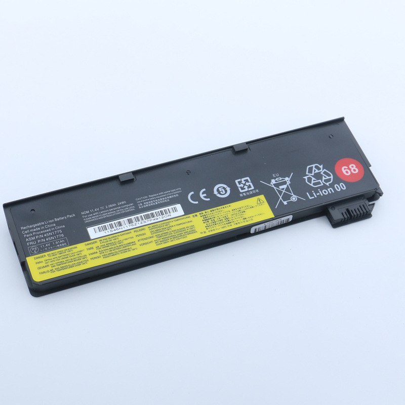 Suitable for Lenovo ThinkPad X240/X250/X260 T440S Battery 45N1775 45N1776