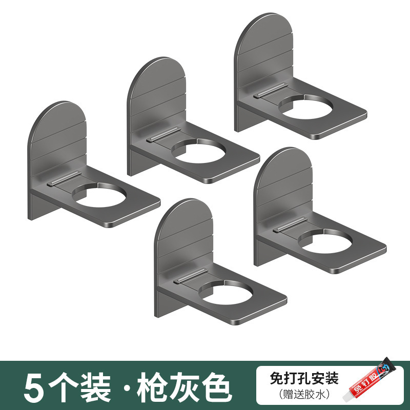 シャンプー掛けラック穴なし入浴剤トイレ掛け壁浴室スペースアルミ石鹸ディスペンサー手洗い液棚壁|undefined