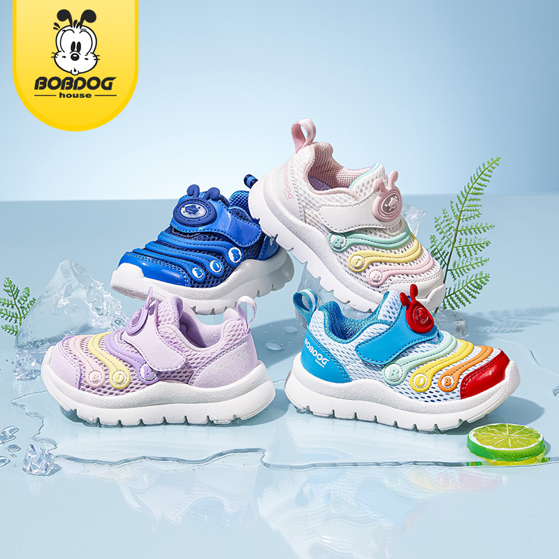 Babdou 2024 Summer new children's shoes Children's Fashion running shoes functional shoes boys and girls casual sneaker
