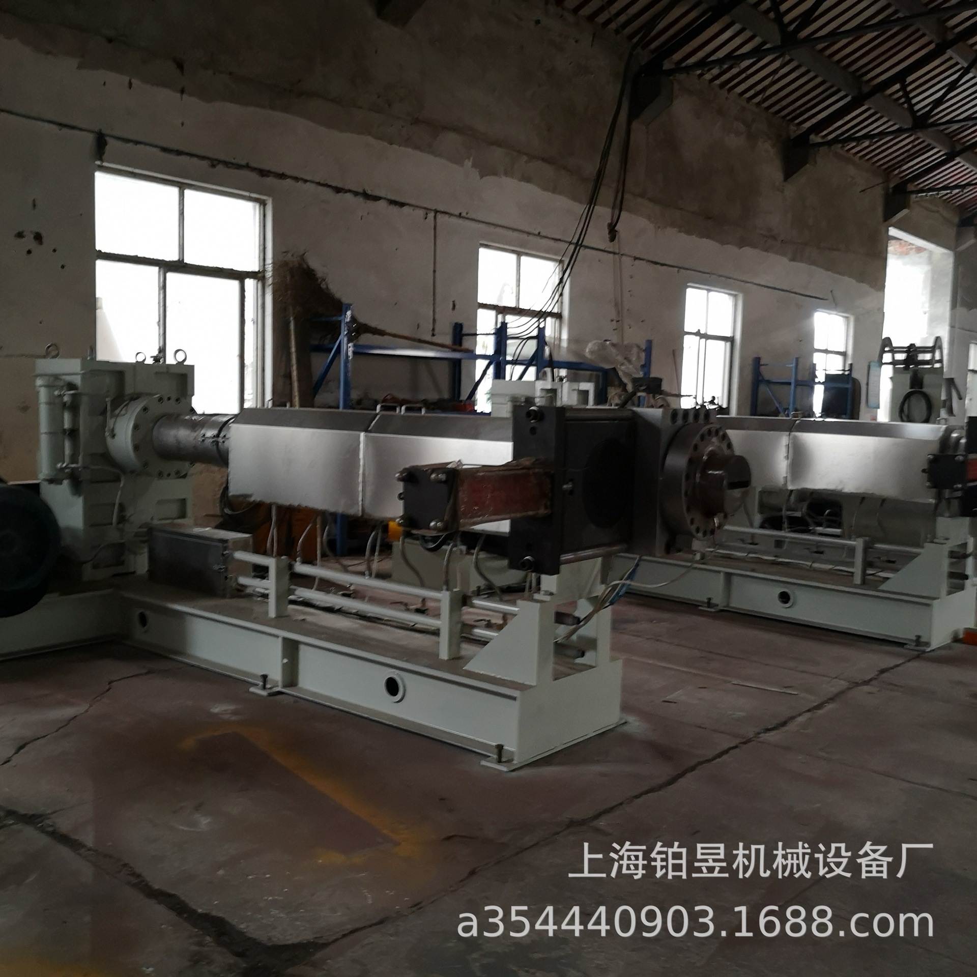 Special material for pipeline 150L Internal mixer+ 200 Single screw Feed Belt Crew