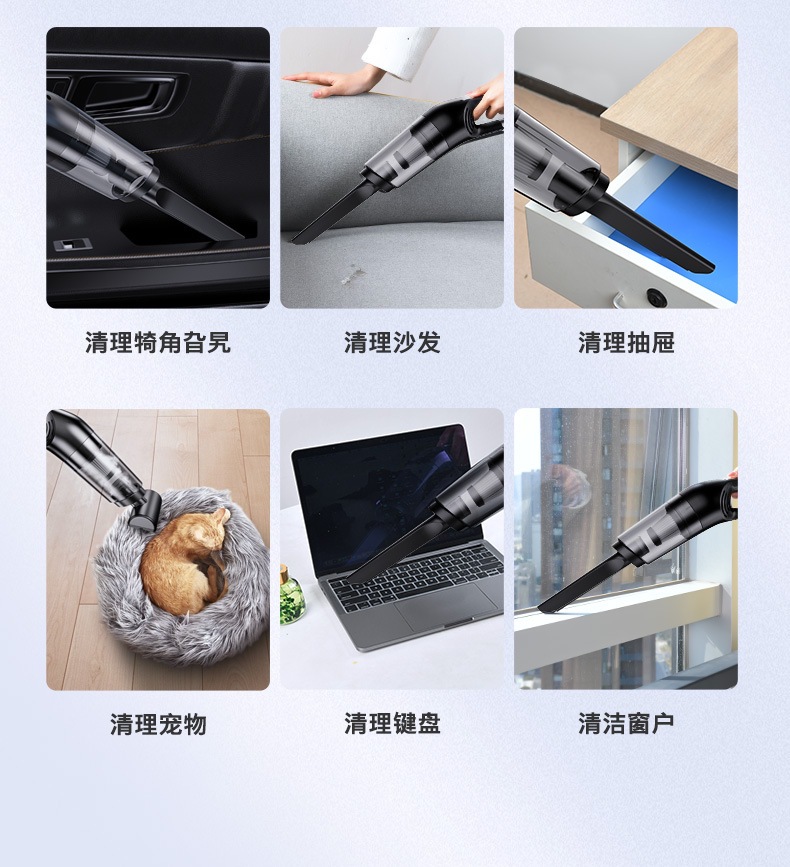 Car Vacuum Cleaner, Wireless Car Vacuum Cleaner, Household Handheld Vacuum Cleaner, Small High-Power Portable Mini Vacuum Cleaner