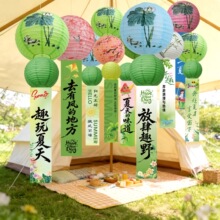 �������}�b��\�첼�l����䁑���¶�I���Ɍ������Շ����öȼ��L