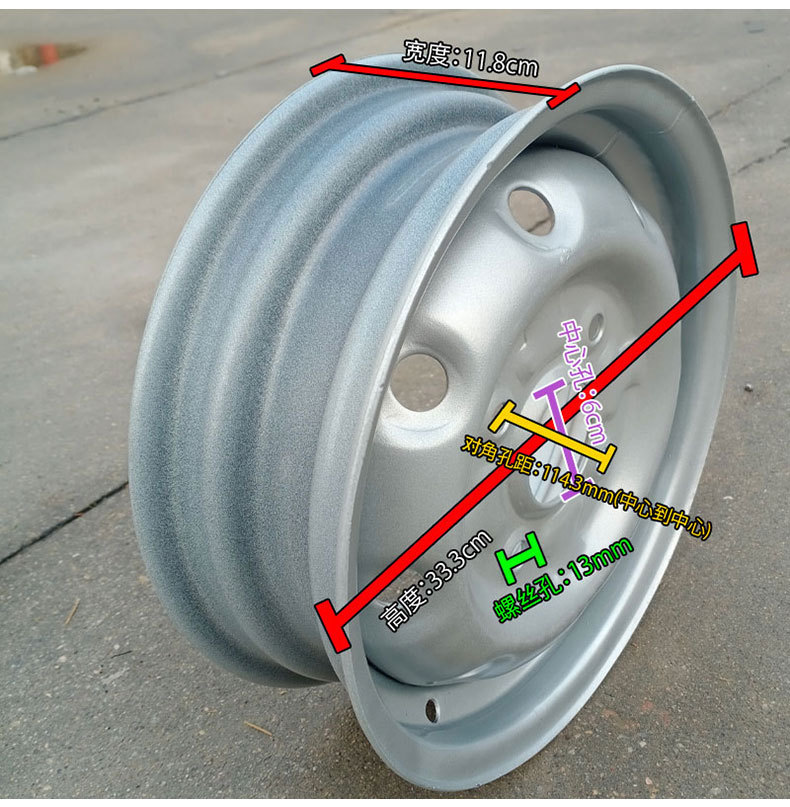 15570r12 tire vacuum tire 155/70r12 electric four-wheel car 145 155r12c wheel wholesale