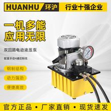 �h�� HHB-630B�ք�С�ͳ��߉�Һ������늴��y�p��·늄�Һ����