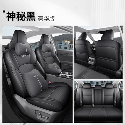 seat cover 24 9 generation car Modelə uyğun (Original) oturacaq örtükləri - mysterious-black-deluxe-edition-five-seatfull-package-toyota-camry