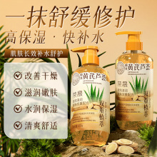 �s��Ĥ�v�S���J�C�n�w�������z������ȥ���|�����������ϴԡ����