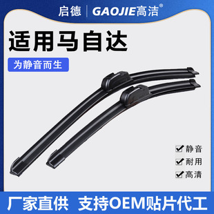 �m���R���_6���������Ɲ����ِ����Ƹ��ˢ���R���_3 CX-4���Ƭ