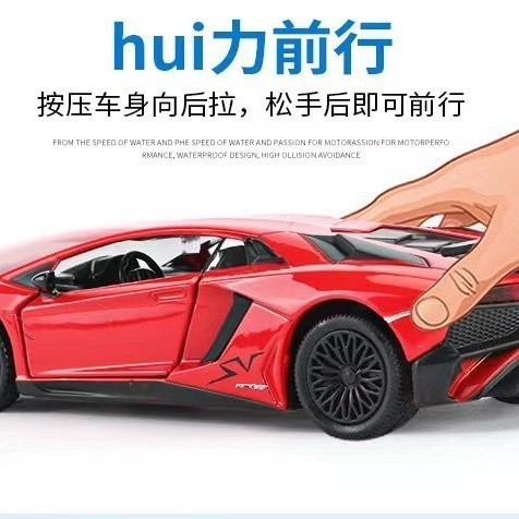合金車のおもちゃの男の子の車の模型の子供のおもちゃの車は合金の車の模型の小型車の金属のスポーツカーの置物をシミュレーションします。|undefined