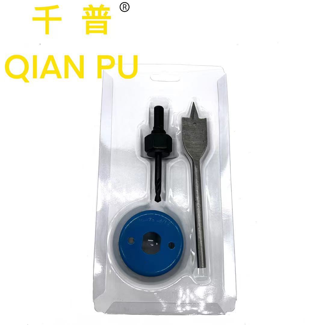 Azul 3PCs