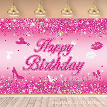 �羳���Q��ɫ�W����Ƭ���ձ�����Ů�����y������È����bM��