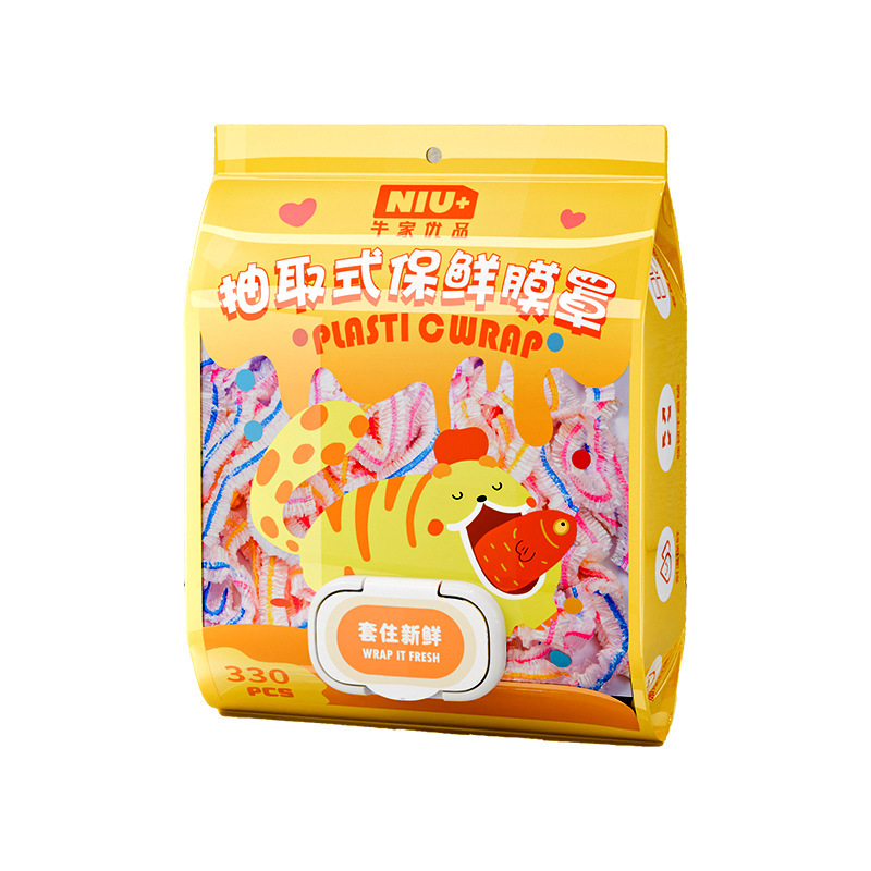 引き出し式ラップカバーキッチン家庭用果物野菜使い捨てラップカバー厚いPEラップカバー卸売り|undefined