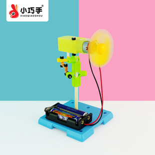 С���֓u�^��L�ȃ�ͯdiy�Ƽ�С�����ƌW�ֹ�ģ��ƴ�b�������I��