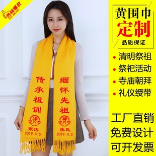 ����������H�R�����ü�������Sɫ�������R���C�����lӡ��logo