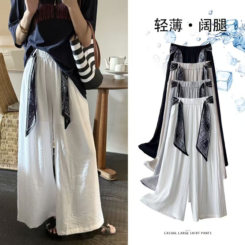 Solid Color Wide-Leg Pants with Silk Scarf Belt, Old Money Vacation Style, New Summer Casual Versatile Straight Pants