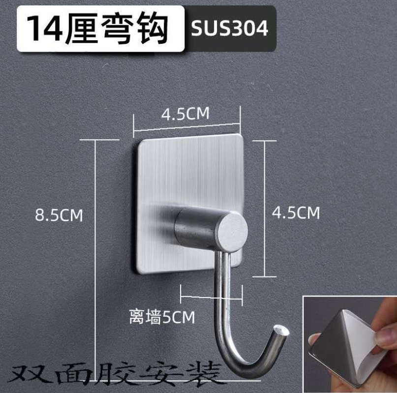 微信截图_20230413145857