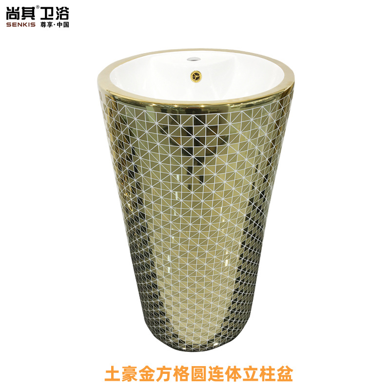 金色大体  方格圆柱盆.jpg