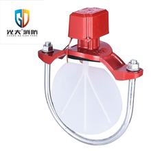 �����DN50-200�R��ʽˮ��ָʾ���S��ֱ�N