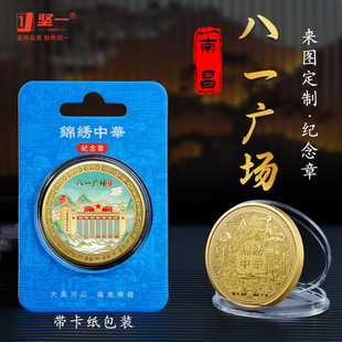 �����ϲ���һ�V���o����ֱ��45mm���ž��^�����Ą��¿���ɫС�YƷ