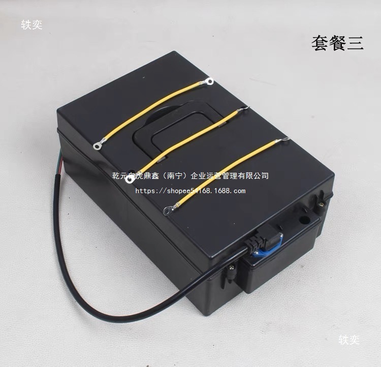 源头跨境2A48V三轮车电池通用型电动车电池盒盒工业配套通用配件