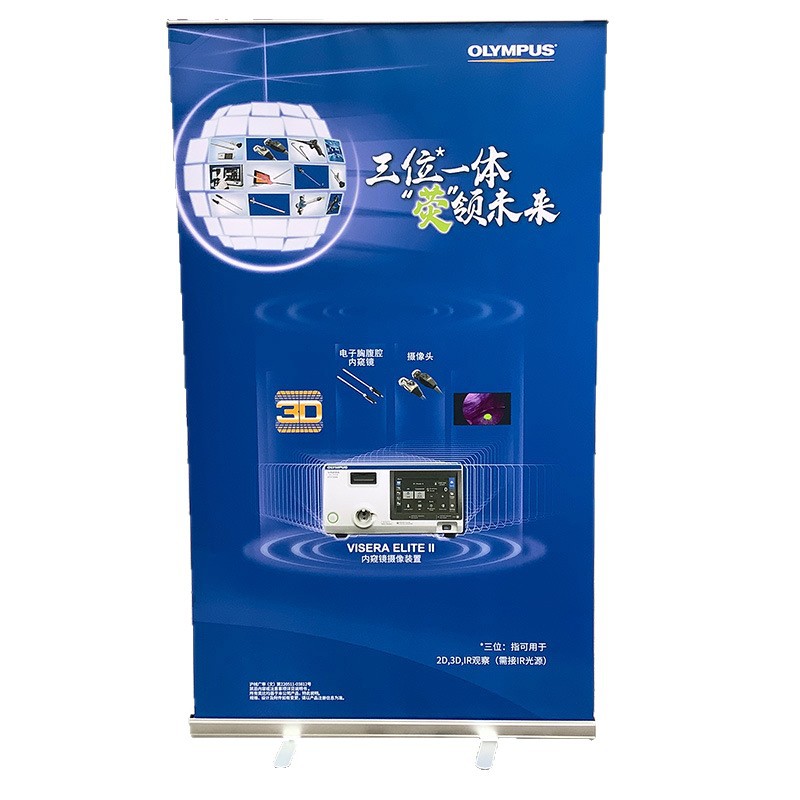 Transfronterizos para Amazon eBay adaptarse a los estándares de comercio exterior personalizados de aleación de aluminio Yi La Bao estante de exhibición directo en el extranjero