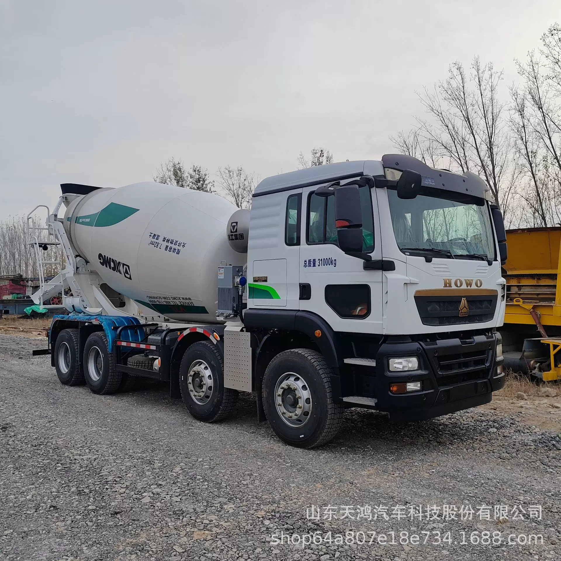 境外供应豪沃TX混凝土搅拌罐运输车型号全卸料速度快10轮12轮跨境