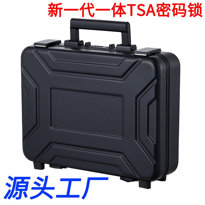 全金属铝镁合金一体海关密码锁公文箱电脑文件现金家用证件收纳箱