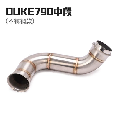 Duke Ktm Duke125 200 – Exhaust pipe - duke790adv-stainless-steel-drum-removal-middle-section