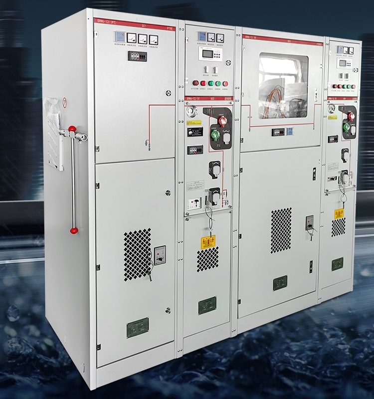 高压开关柜环网柜充气柜固体柜柜全密封气体绝缘柜10KV开关柜