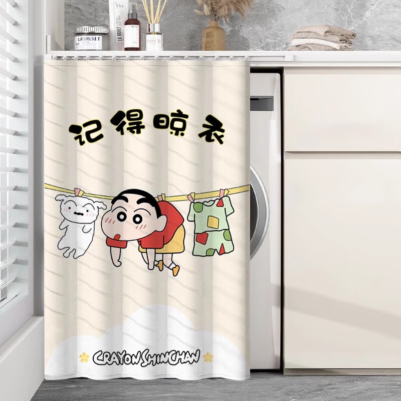 Drum Washing Machine Curtain, Balcony Sunshade, Sun Protection Cloth Cover, Blackout, Dustproof, Waterproof Curtain, No Need to Punch Holes