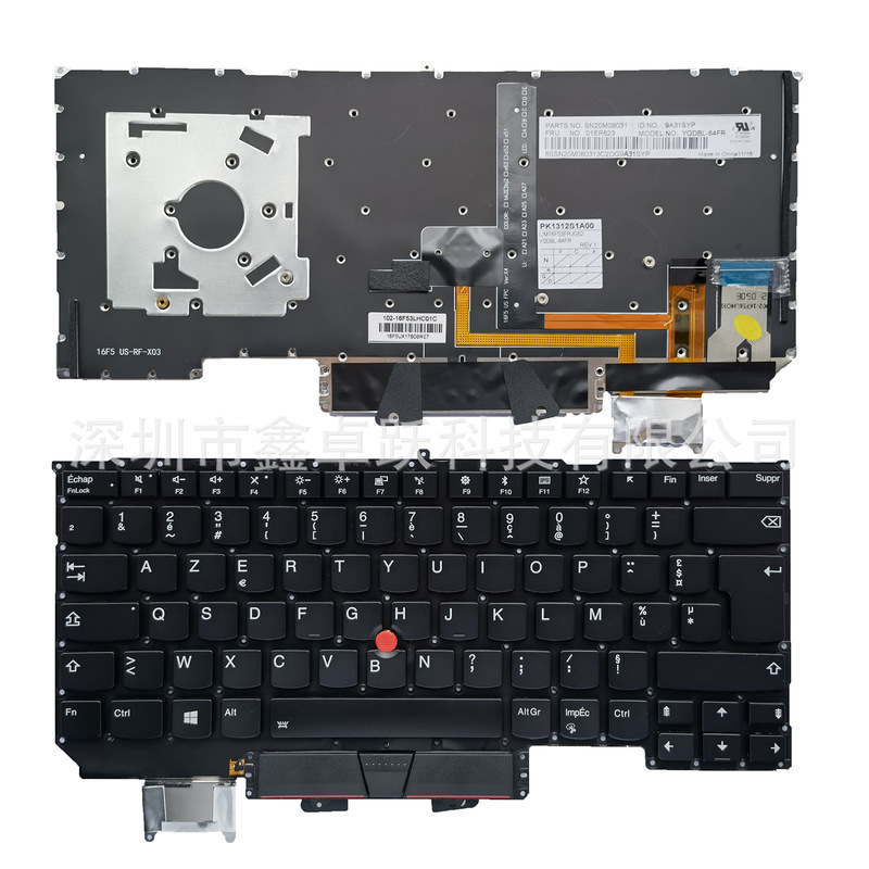 FR applicable to ThinkPad X1 Carbon 5TH 6th Gen 2017 2018 notebook keyboard