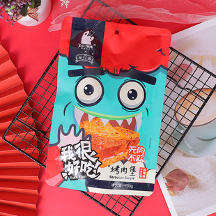 ������ 130g/���ⶹ������������˺���ⶹ���ɊA�����e��ʳ�����l