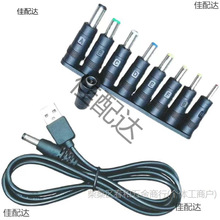 DC�D�Q�^ 8���� �Pӛ����X ���̨���Դ���^ �f���m�����D���^