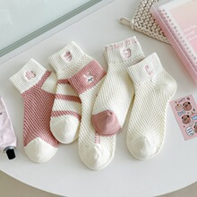 �m��Ů���ļ������ɐ���Ůϵ�W��͸����mŮ�WԺ�L�ٴ���ͲŮ���m