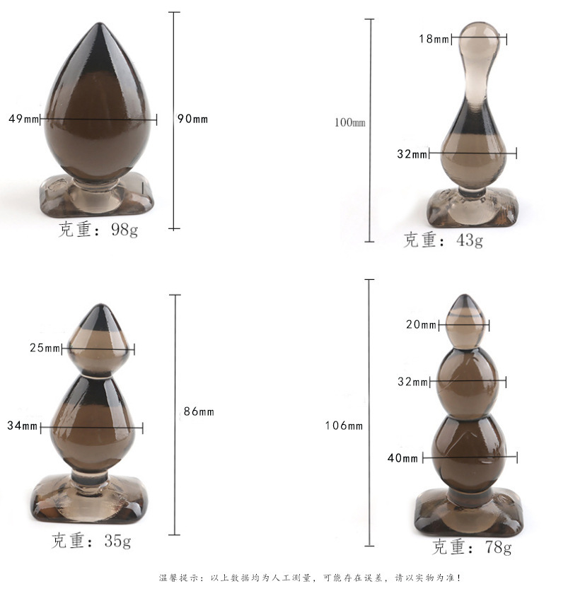 Black TPE Anal Plug Set for Men and Women, Flexible Anal Strips for Beginners — detail image 1