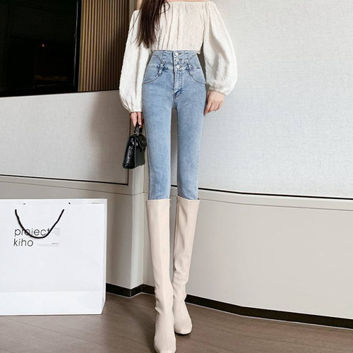 Light Color High-Waisted Petite Trousers for Women, Autumn/Winter Versatile, Abdominal Compression Tight, 9/10 Length, Body-Shaping Thigh-Up Elastic Pencil Trousers