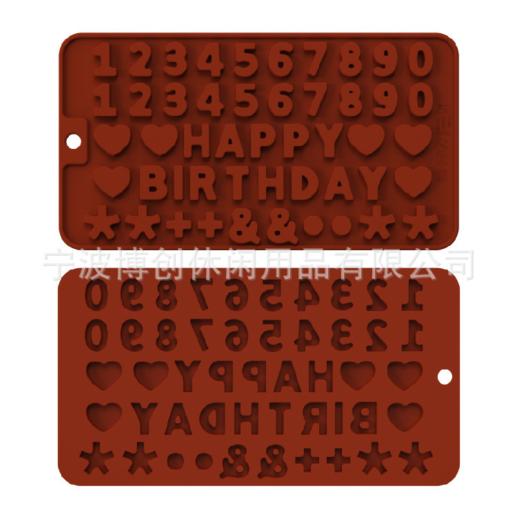 Alphabet Arabic Number 0-9 Wafef Baking Tool Homemade DIY Silicone…