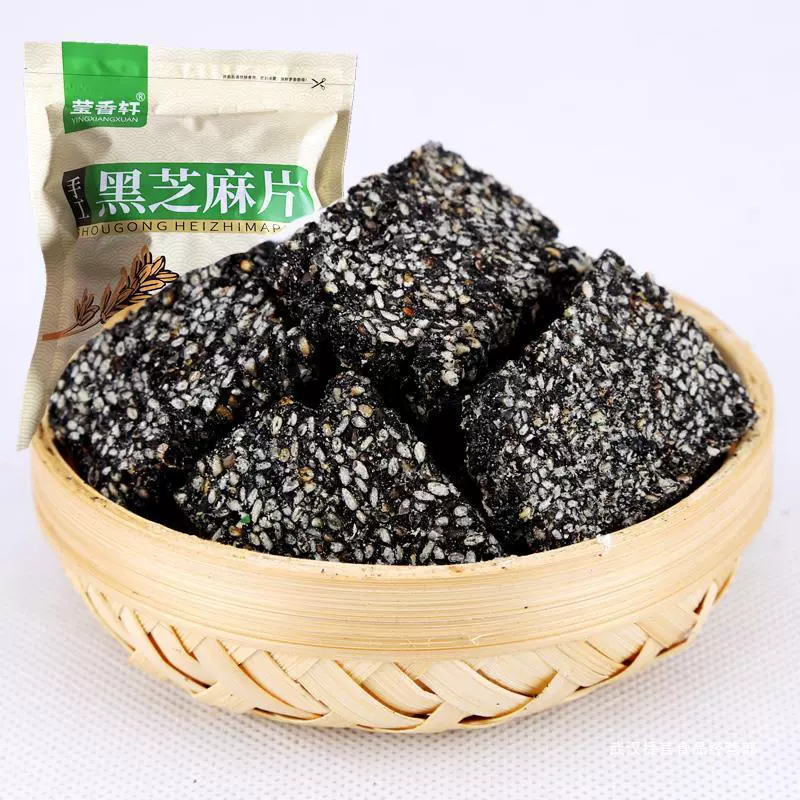 Черный кунжутный ломтик традиционный ручной работы черный кунжутный сахар хрустящие книжные пирожные Закуски для беременных без карамели