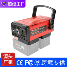 易贝热卖米沃奇逆变器 现货电动工具电池逆变AC110V150W充电逆变