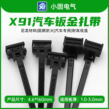 �S�ҹ���126-00036��܇�����k�𿨿�����  T50SOSEC34Eһ�wʽ����